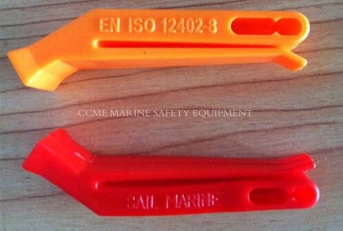 الصين سترة النجاة صفارة صفارة للسترة النجاة المزود