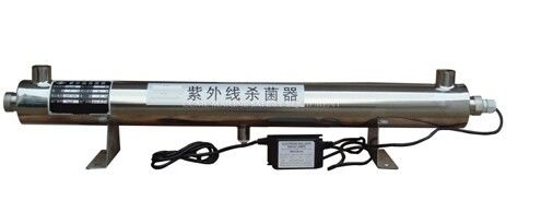 الصين معقم مياه بالأشعة فوق البنفسجية بحري المزود