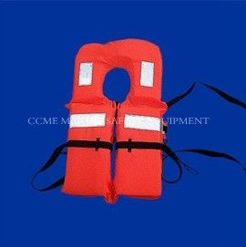 سترة النجاة البحرية المزود