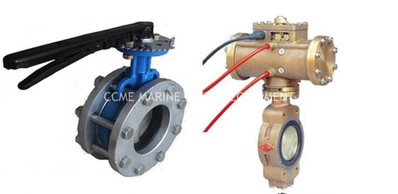 صمام الفراشة البحرية الصمام المركزي المزود