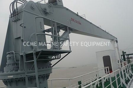 رافعة بحرية Solas Slewing Crane المزود