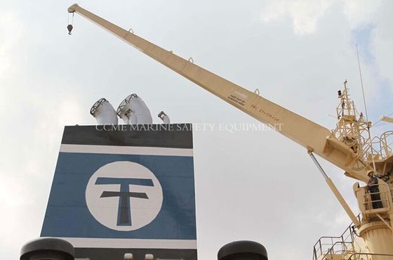 الرافعة البحرية الرافعة البحرية الكهربائية الهيدروليكية ديفيت المزود