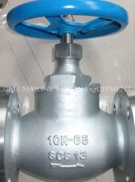 صمام البوابة الضغط العالي ضغط العمل الصمام الصناعي المزود