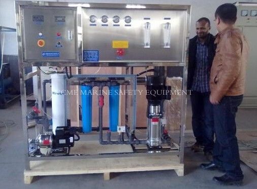 فاصل المياه الزيتية البحرية المزود