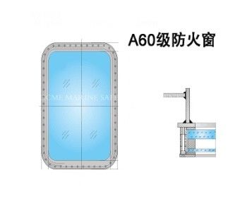 باب الوصول البحري سريع الإجراء باب الوصول البحري A60 المقاوم للنار المزود